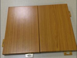 廣州木紋鋁單板廠 木紋外墻鋁單板價格2.0mm木紋鋁單板吊頂